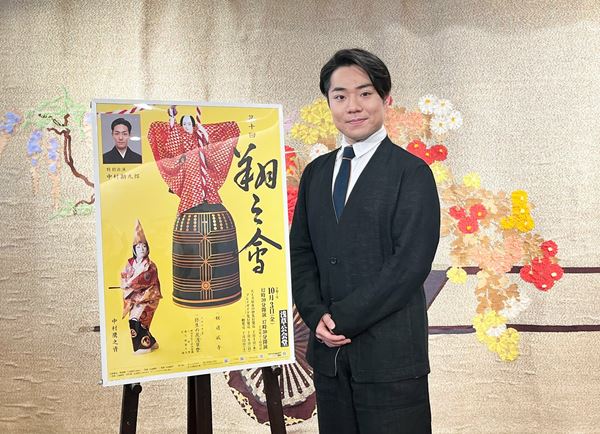 稲垣吾郎主演　No.9 音楽ビジュアルブック 稲垣吾郎主演 No.9 音楽ビジュアルブック アート・デザイン・音楽