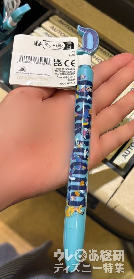 カリフォルニアディズニー70周年記念グッズ ペンセット フローティングペン レア カリフォルニアディズニー70周年記念グッズ ペンセット