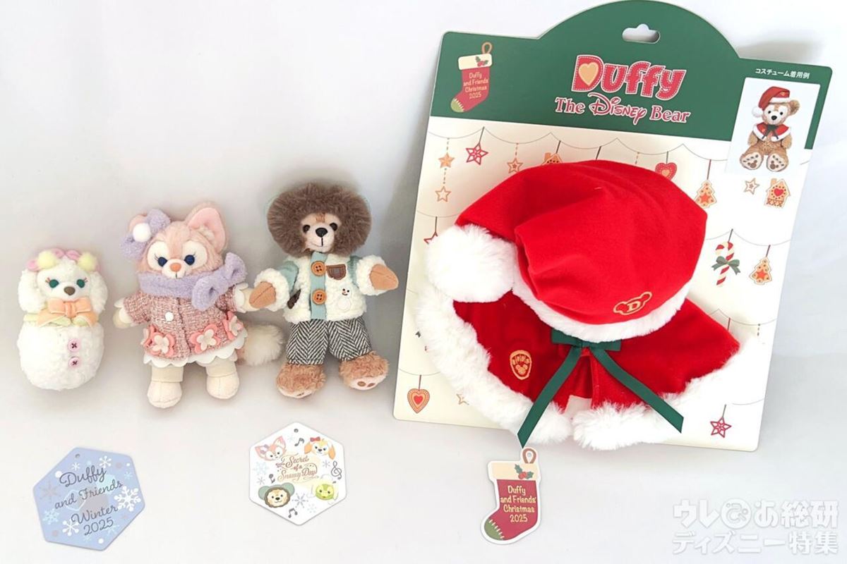 お得!】ディズニー ダッフィーフレンズ ぬいぐるみ パーカー まとめ