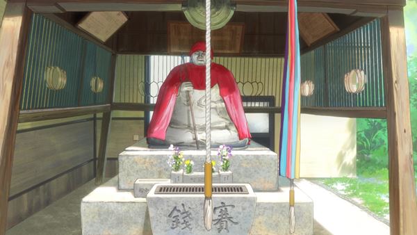 /shared/materials/41172132-080f-4706-b48a-74f8c9215052/thumbnail