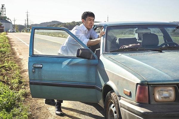 (C)2022 Daydream Entertainment & CJ ENM All Rights Reserved.