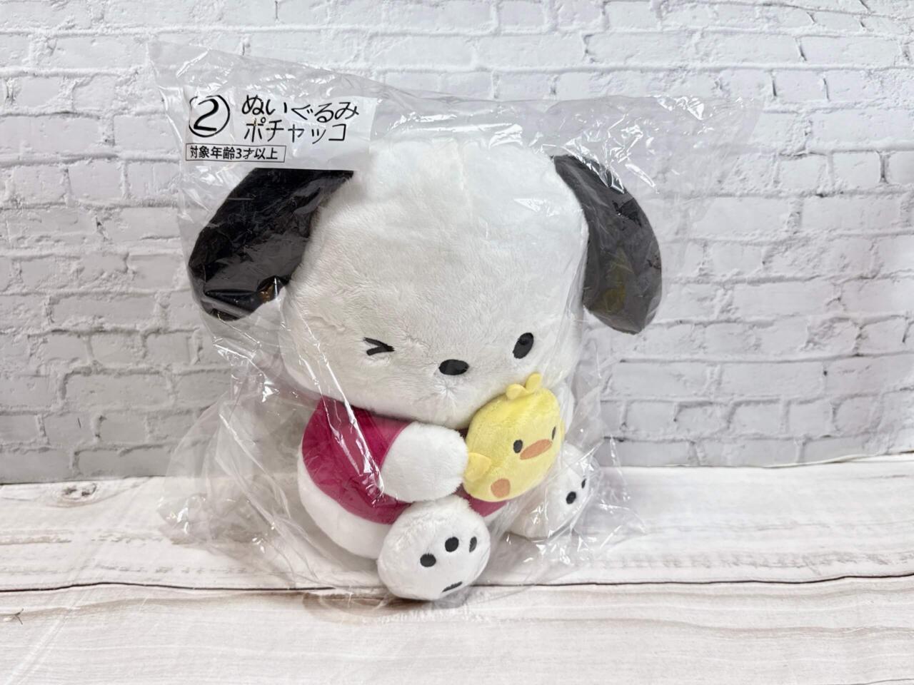 神企画】ポチャッコぬいぐるみに歓喜！ローソンでサンリオ「新作当り