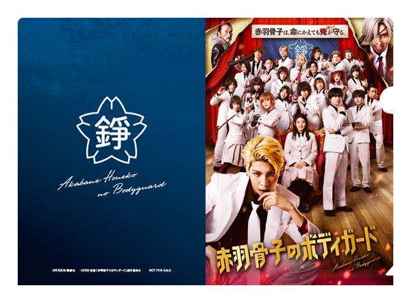 /shared/materials/419b4c1c-9fb1-4322-bb3c-560e045366f7/thumbnail