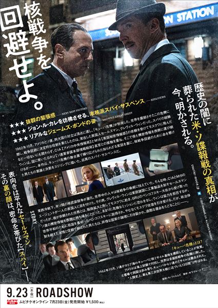 (C)2020 IRONBARK, LLC. ALL RIGHTS RESERVED.