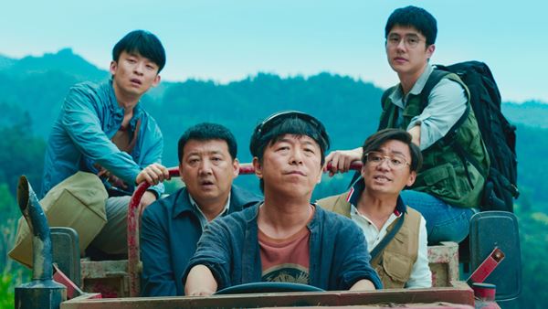 (C)BEIJING JINGXI CULTURE&TOURISM CO.,LTD /CHINA FILM CO.,LTD