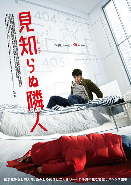 (C)2022 Yeom Ji-ho ALL RIGHTS RESERVED.