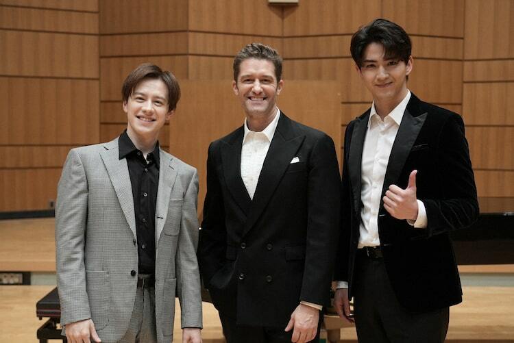 ウエンツ瑛士・甲斐翔真の「妄想ミュージカル研究所」第2弾のゲストはマシュー・モリソン ぴあエンタメ情報