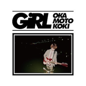 /shared/materials/42570a80-c6ff-4551-bbac-32db598de3e1/thumbnail