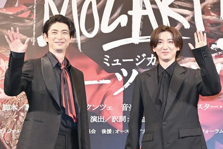 山崎育三郎 古川雄大 エリザベート 全国版&20周年記念プログラム ミュージカル『エリザベート』トート役に山崎育三郎・古川雄大・井上