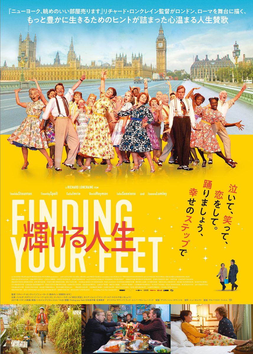 (C)Finding Your Feet Limited 2017