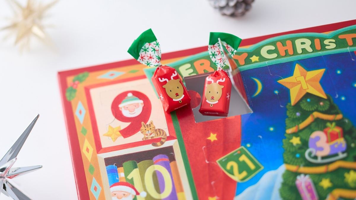 Xmas2026】かわいいパッケージのチョコやアドベントカレンダーが勢揃い
