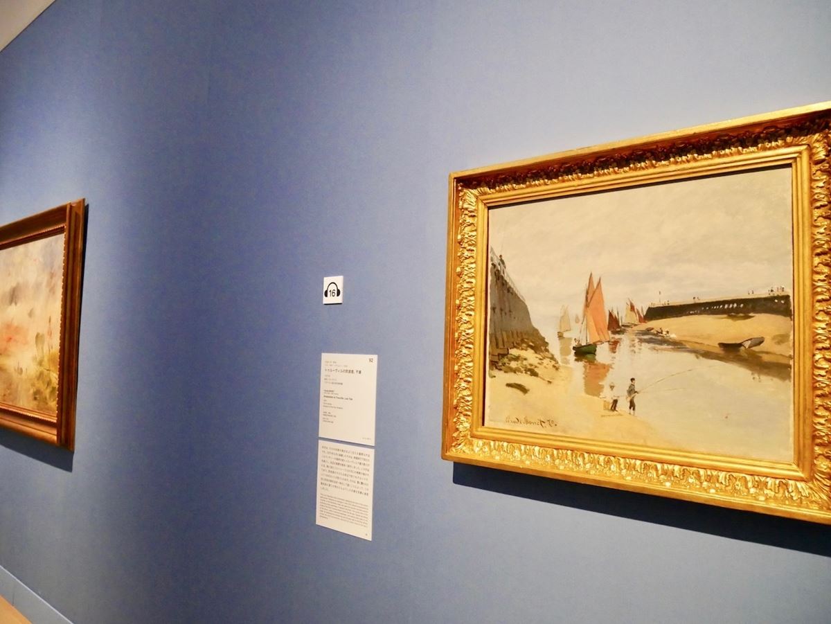 クロード・モネ《トゥルーヴィルの防波堤、干潮》1870年　ブダペスト国立西洋美術館