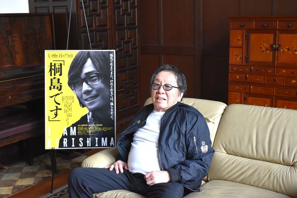 綾野剛 サインチェキ 応募者特典 プレゼント】綾野剛 サイン入りチェキを1名様に！(2019年10月21