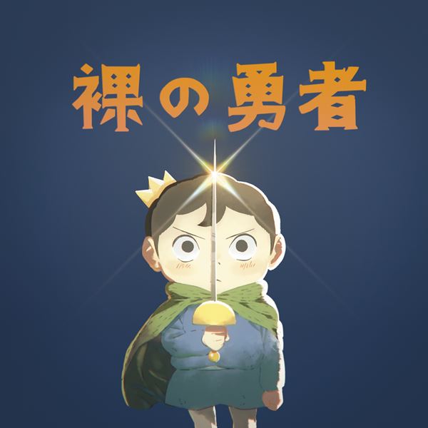 /shared/materials/43cf3ab4-41c8-4c29-8736-08c3e36cb545/thumbnail