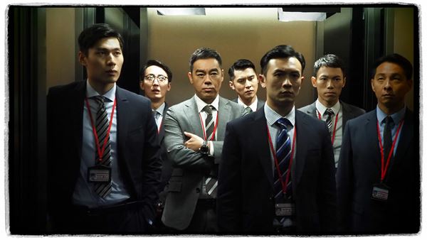 (C)2019 Emperor Film Production Company Limited Hero Film Co., Ltd ALL RIGHTS RESERVED