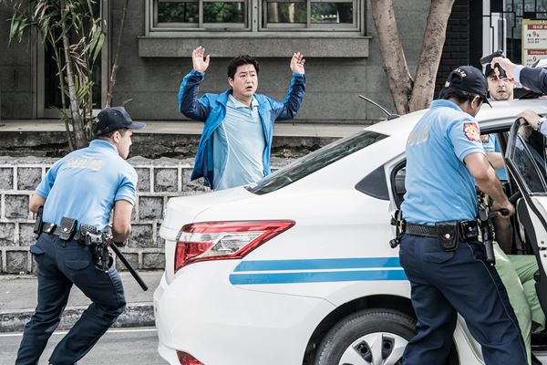 COPYRIGHT (C) 2020 SHOWBOX AND JANGCHOON FILM ALL RIGHTS RESERVED.