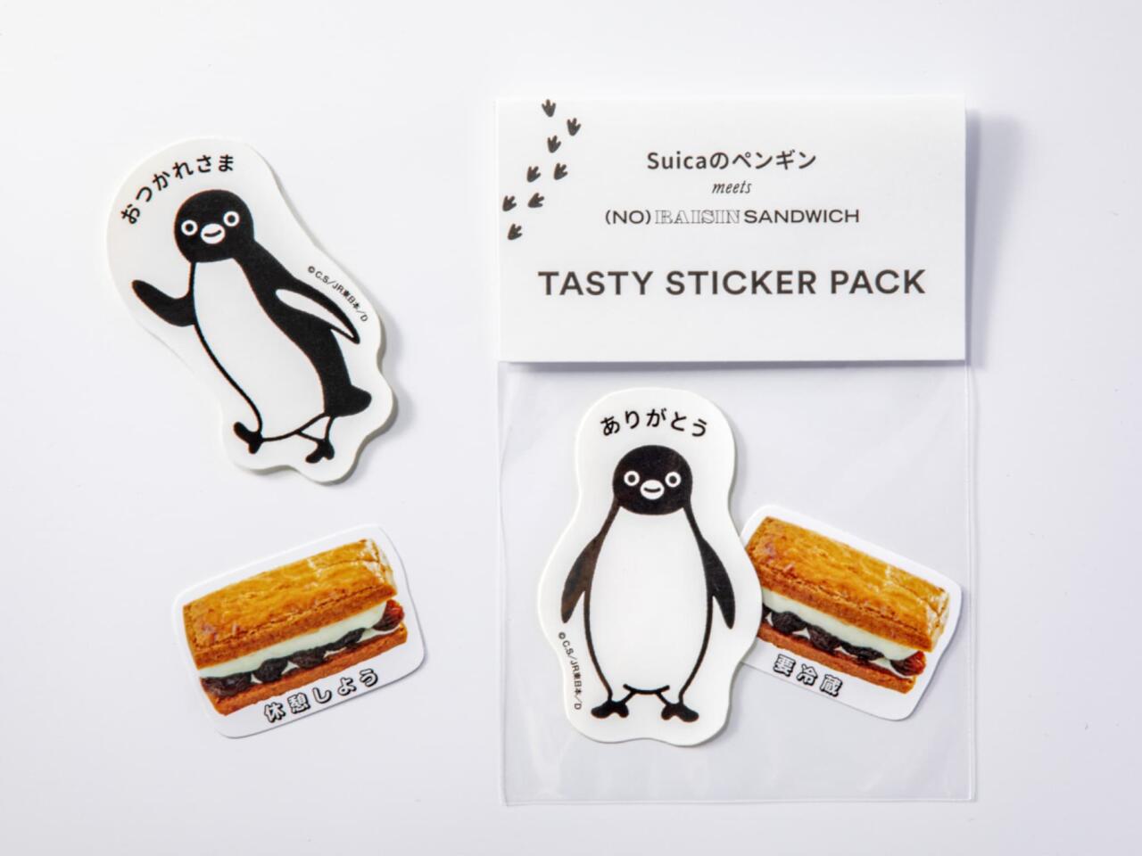 Suicaのペンギン】最後のフェアを東京駅グランスタで開催！限定
