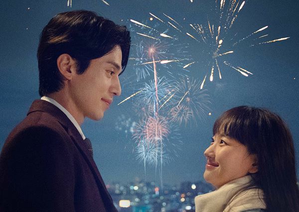 (C)2021 CJ ENM CORP., HIVE MEDIA CORP. ALL RIGHTS RESERVED