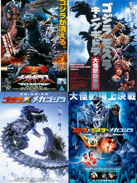 おこげOKOGEの作品情報・あらすじ・キャスト - ぴあ映画
