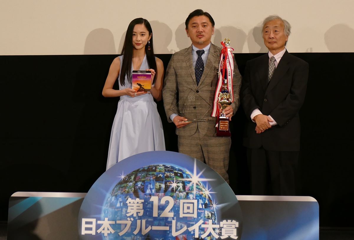 第12回『日本ブルーレイ大賞』授賞式の様子