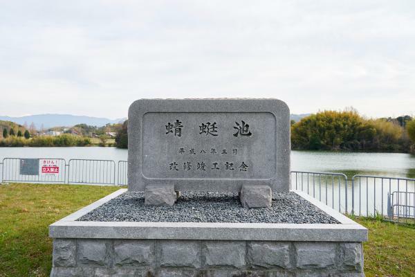 （c）公益財団法人大阪観光局