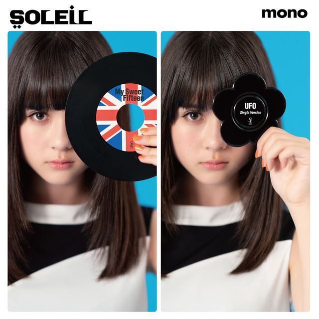 SOLEIL、本日発売2ndアルバムから7inchアナログカット | ぴあエンタメ情報