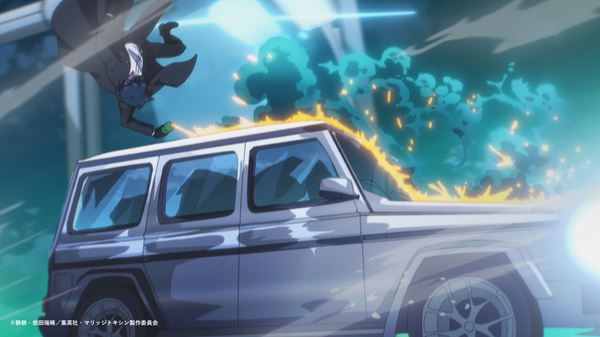 (C)静脈・依田瑞稀／集英社・マリッジトキシン製作委員会