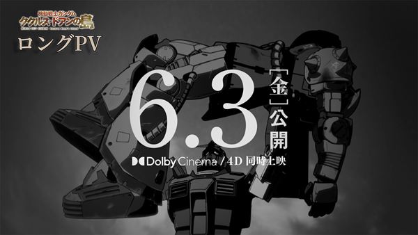 /shared/materials/460b2532-7e03-4c76-baf0-6202a512fb1f/thumbnail