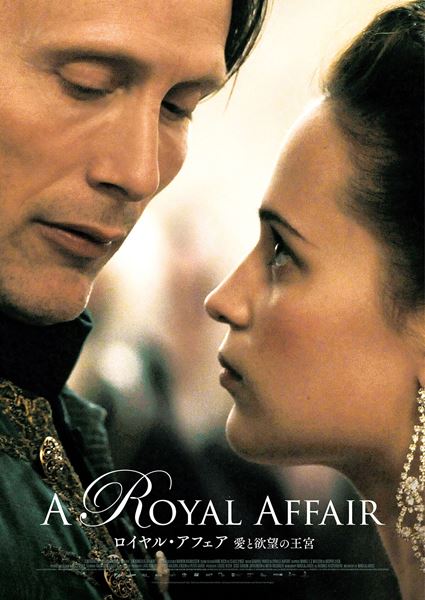 (C)2012 Zentropa Entertainments28 ApS, Zentropa International Sweden and Sirena Film Prague