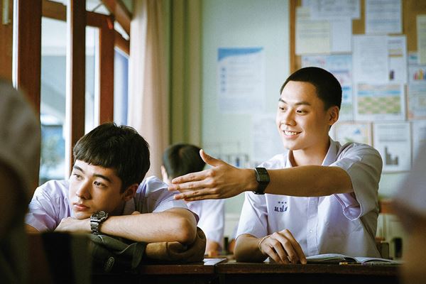 (C)2023 GDH 559 AND HOUSETON CO., LTD. ALL RIGHTS RESERVED