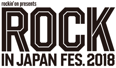 ROCK IN JAPAN FESTIVAL 2018