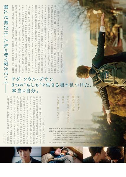 (C)Lewis Pictures All Rights Reserved