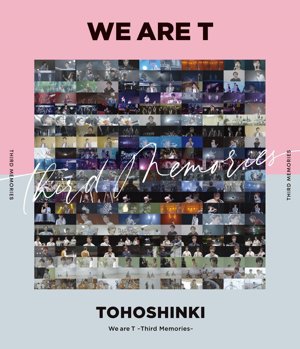 東方神起『We are T～Third Memories～』Blu-rayジャケット