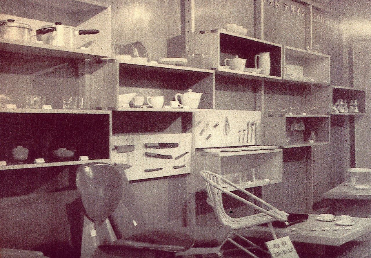 1955年当時の松屋「グッドデザインセクション」売場風景  写真提供：日本デザインコミッティー