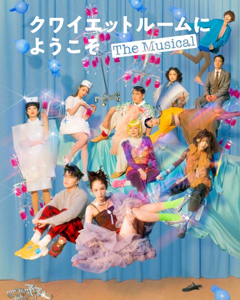 花組 博多座公演 マジシャンの憂鬱/Jubilee(ジュビリー) 宝塚歌劇 花組 博多座公演『マジシャンの憂鬱』『Jubilee