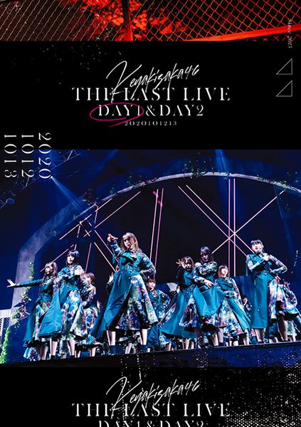 欅坂46「THE LAST LIVE -DAY2-」ダイジェスト映像 - YouTube