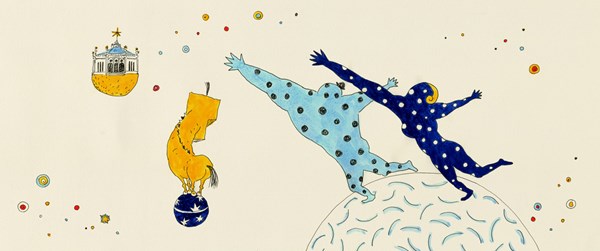 (C)Yamamura Animation