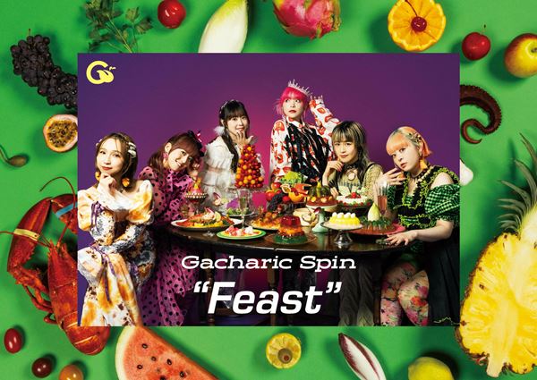 Gacharic Spin 「Feast」「Ace」新品未開封 Gacharic Spin 「Feast」「Ace」新品未開封 Gacharic Spin