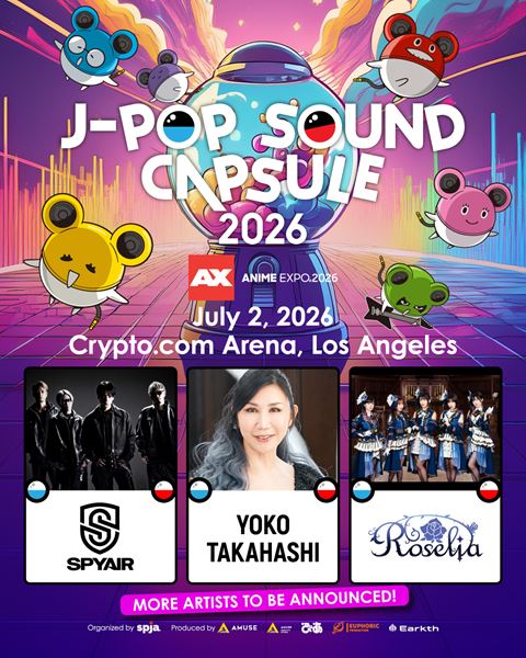 北米最大級『Anime Expo 2026』にて「J-POP SOUND CAPSULE」開催決定
