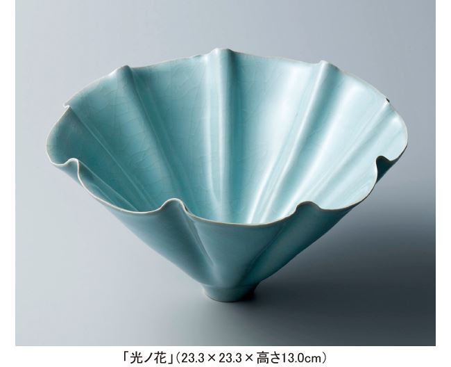 伊藤 秀人展 -青瓷- ぴあエンタメ情報