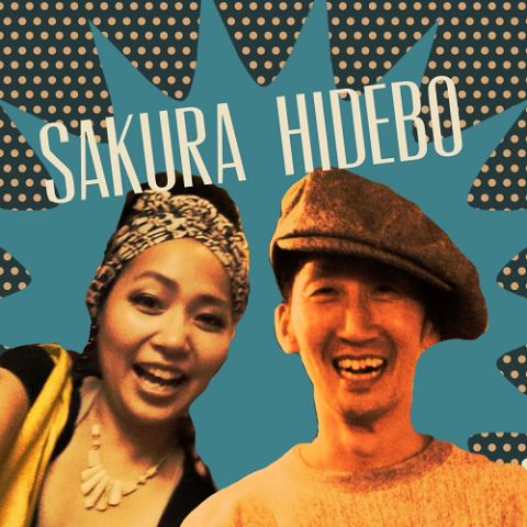 HIDEBO & SAKURA