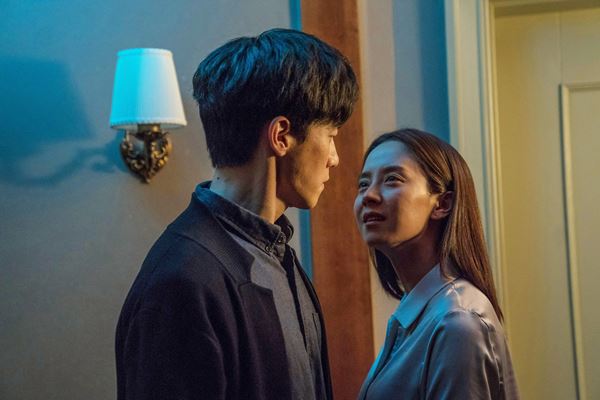 (C) 2020 ACEMAKER MOVIEWORKS & B.A. ENTERTAINMENT. All Rights Reserved.