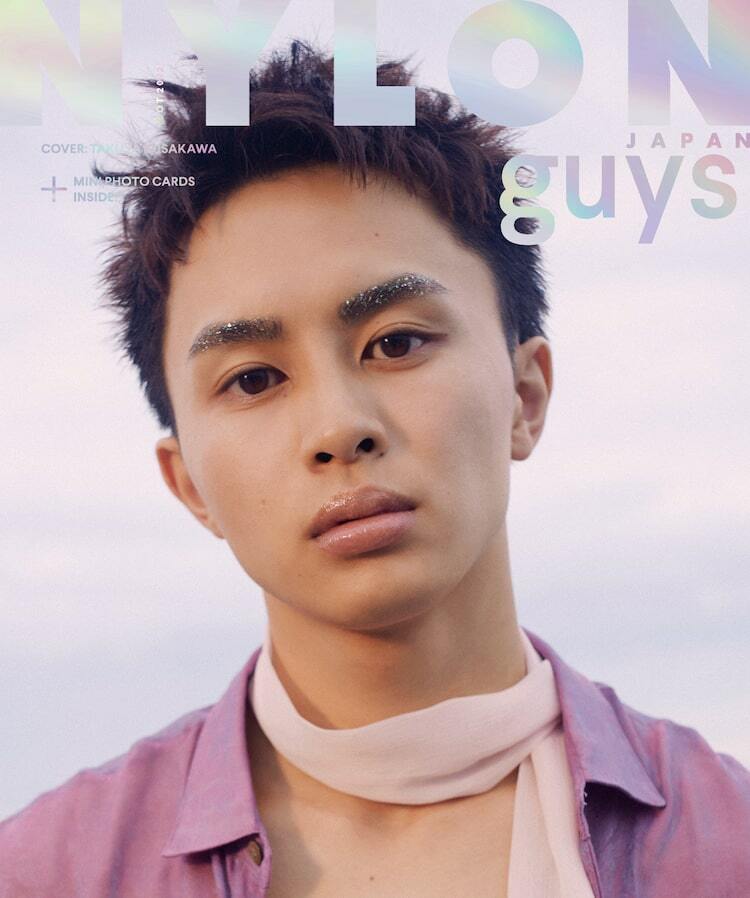 超特急タクヤがソロで「NYLON JAPAN guys」表紙に登場、実弟のワンエン