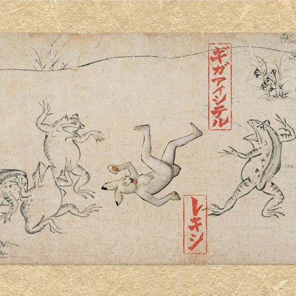 /shared/materials/484e7bcf-70ac-41c0-9f14-3854854e316b/thumbnail