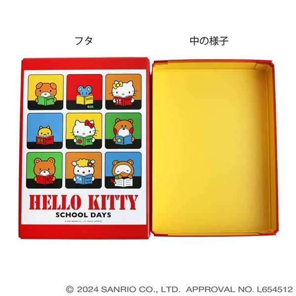 郵便局限定の「ハローキティ」グッズが登場！ レトロなデザインの「お