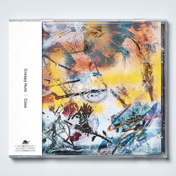 /shared/materials/48902b12-8fef-462b-923e-d29f0a284ff5/thumbnail