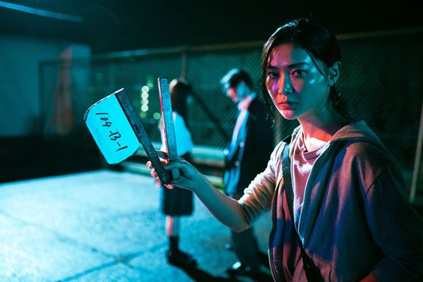 (C)Copyright by blowout