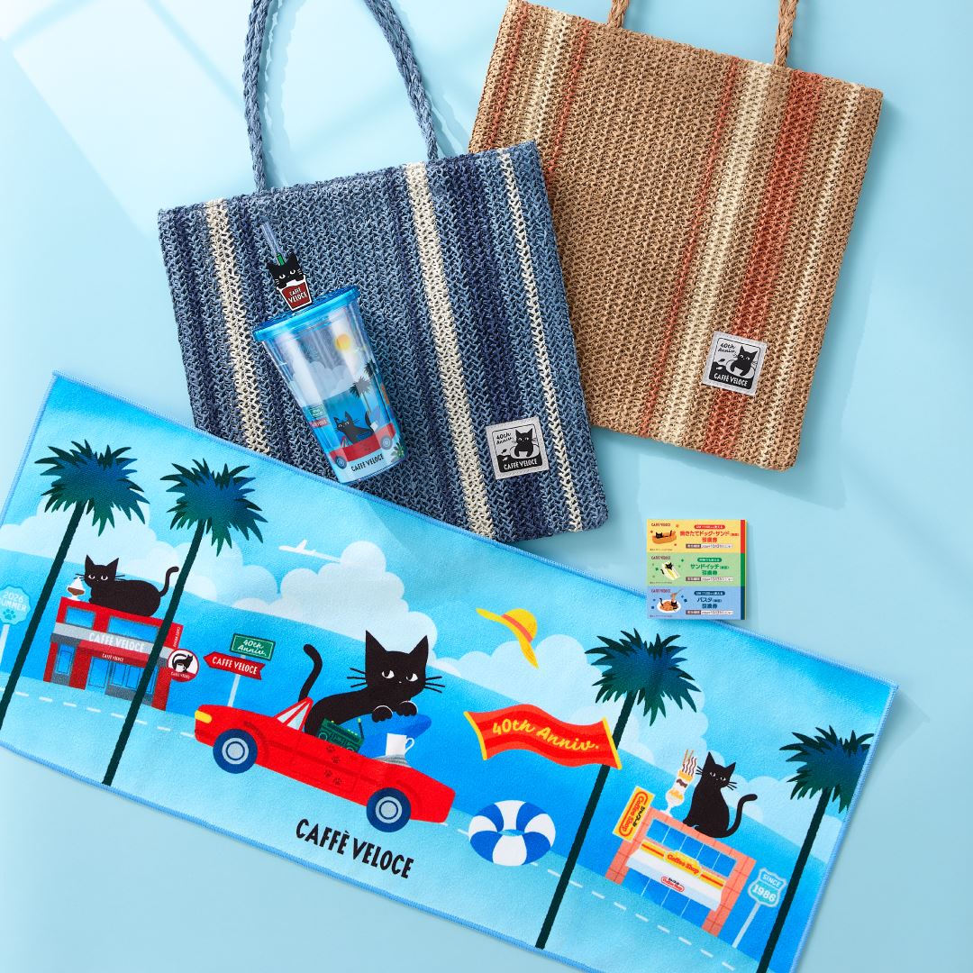 夏の福袋】昨年は5分で完売！カフェ・ベローチェの「黒ねこサマー