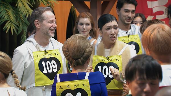 (C)2025 Amazon Content Services LLC or its Affiliates.