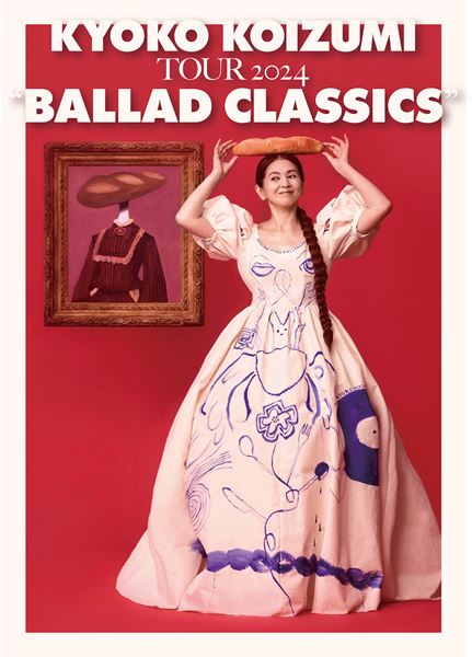 KYOKO KOIZUMI TOUR2024 アクリルスタンド A＆B【新品】 小泉今日子「KYOKO KOIZUMI TOUR 2024 BALLAD CLASSICS」 - ぴあ音楽
